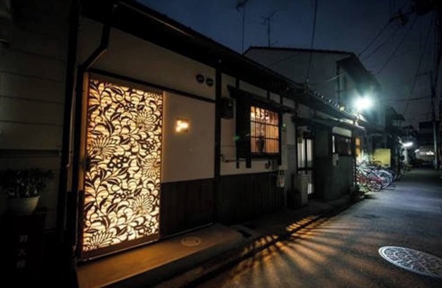 Mibudera Umenotoan Private Kyomachiya building /Kyoto Kyōto