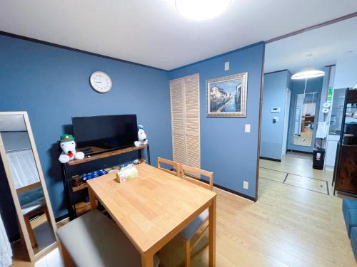 Mie's House Skytree 美英軒