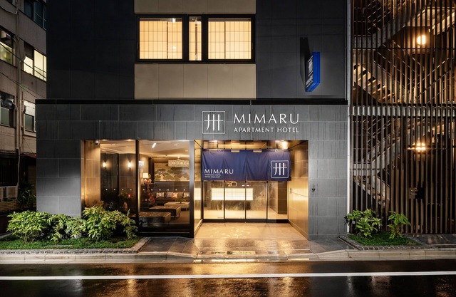 MIMARU Tokyo Ginza East
