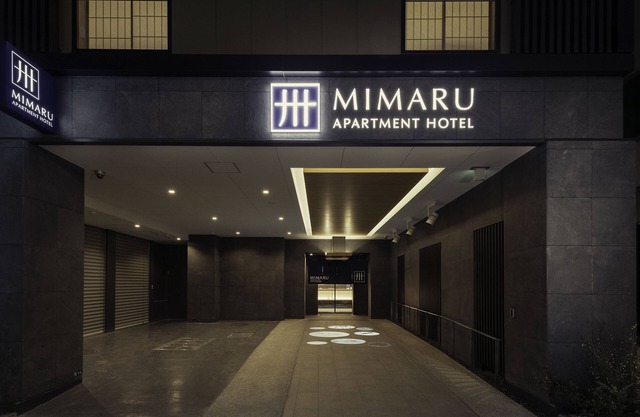 MIMARU Tokyo Hatchobori
