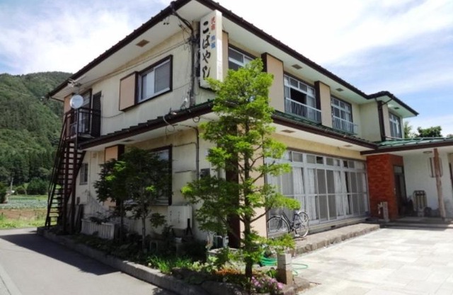 Minshuku Kobayashi
