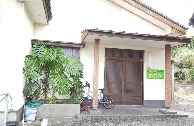 Minshuku Nodoka