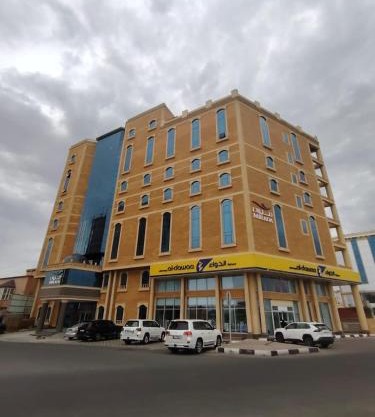 Mirada Purple Najran Hotel
