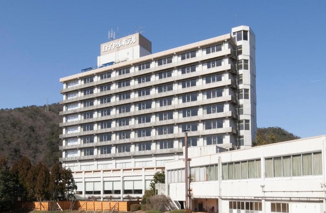 Misasa Royal Hotel