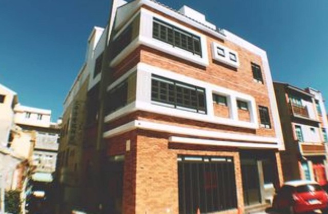 Miss inn