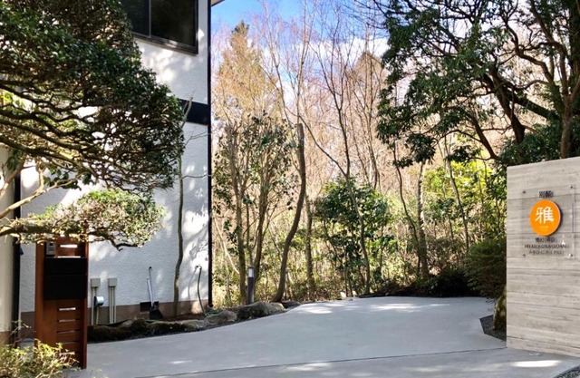 Miyabi-Kowakudani - Vacation STAY 67101v