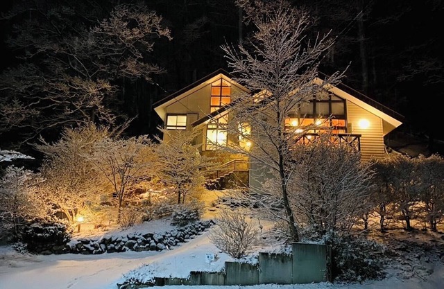 Miyama Zao Sansuien Gaia Resort/Kattagun Miyagi