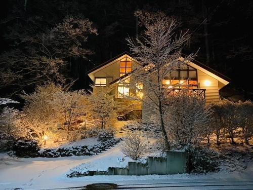 Miyama - Zao Sansuien Gaia Resort - Vacation STAY 54108v