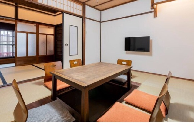 Momiji Mibu | Stay without meals Rent a whole Ky / Kyoto Kyōto