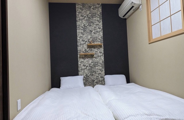 Moonlight Inn Kujo 7 minutes walk from Kujo Stat/Kyoto Kyōto