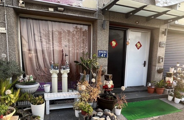 music story house
