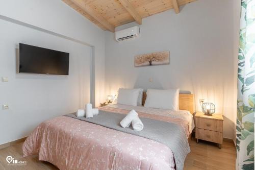 Myrtali's Guesthouse Ιn Tzoumerka