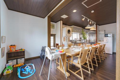 Nagashima Onsen Villa Kuwana ,Family & Group Stay with Private Onsen