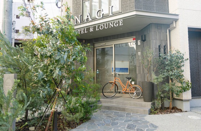 NAGI Kurashiki Hotel & Lounge