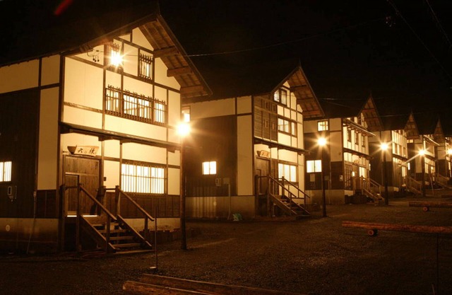 Nagomiya Hirugano