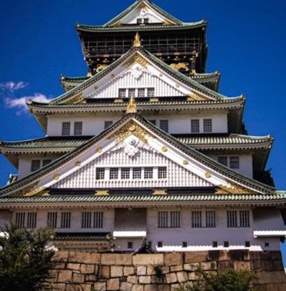 Namba Shinsaibashi 10 mins Osaka Castle East