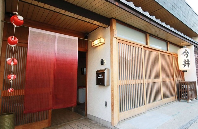 NaraTraditional Japanese room Private houseWifi/Nara Nara