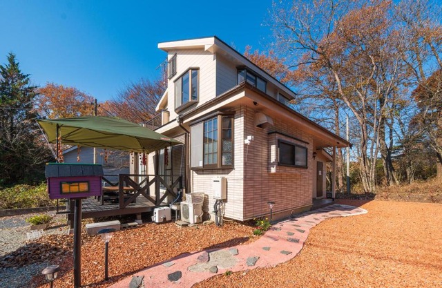Nasu Four Seasons House