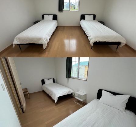 Nasu Townhouse N-6