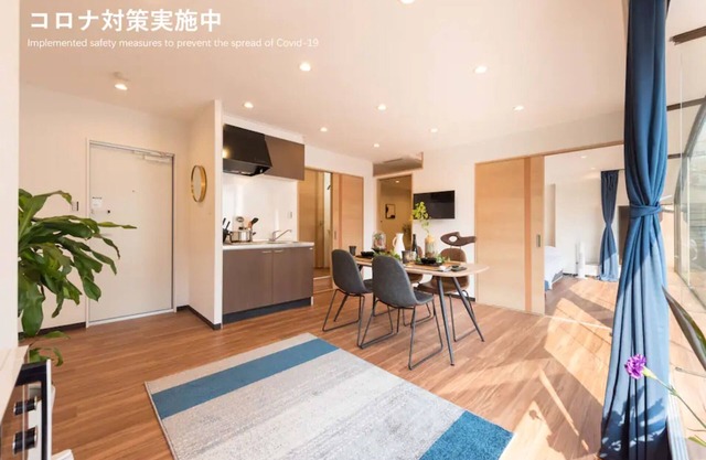 Near UenoAsakusa3mins to Skytree60 cozy room/Sumida-ku Tokyo