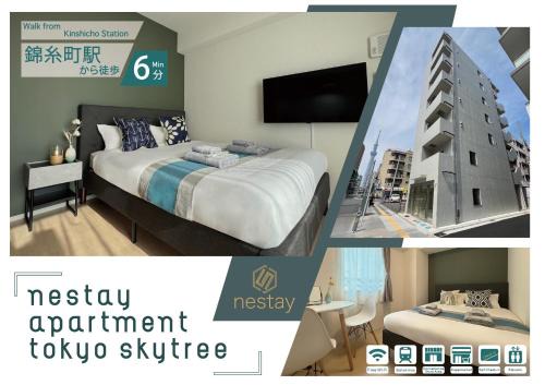 nestay apartment tokyo skytree