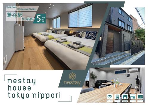 nestay villa tokyo nippori