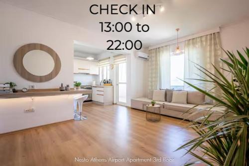 Nesto Athens Airport