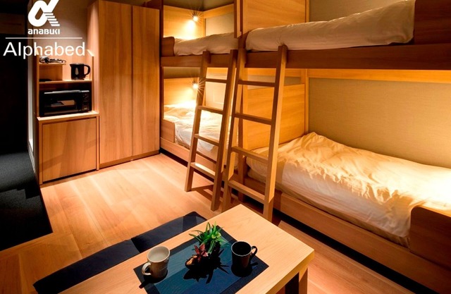 New ALPHABED INN Takamatsu Ekimae 205 4 perso/Takamatsu Kagawa