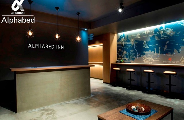 New ALPHABED INN Takamatsu Station 101 /Takamatsu Kagawa