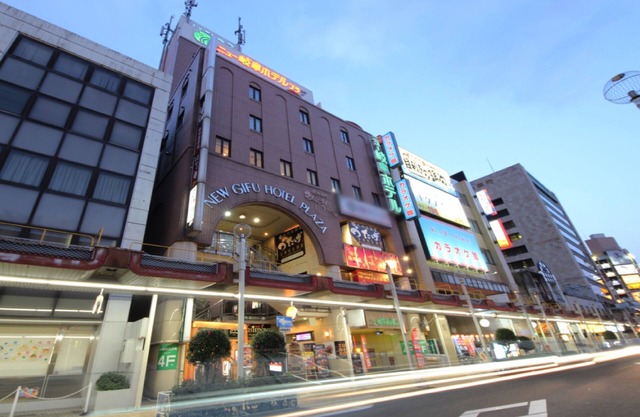 New Gifu Hotel Plaza