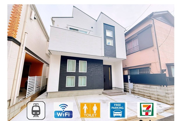 Newly Built House/Free Parking/Direct to Disney & Airport/12 Pax/3BR
