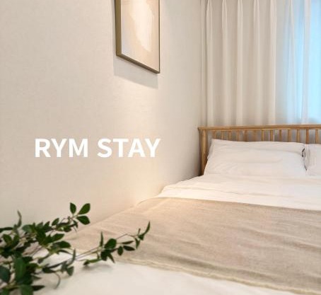 Newly Opened RYM STAY - 5 min walk to Subway, Near Lotte Tower, Lotte World, KSPO Dome, & COEX, Licensed stay