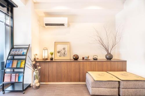 Nihonbashi Kakigara Ryokan