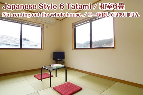 NIKKO stay house ARAI - Vacation STAY 14988v
