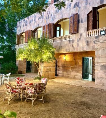 Nile View House