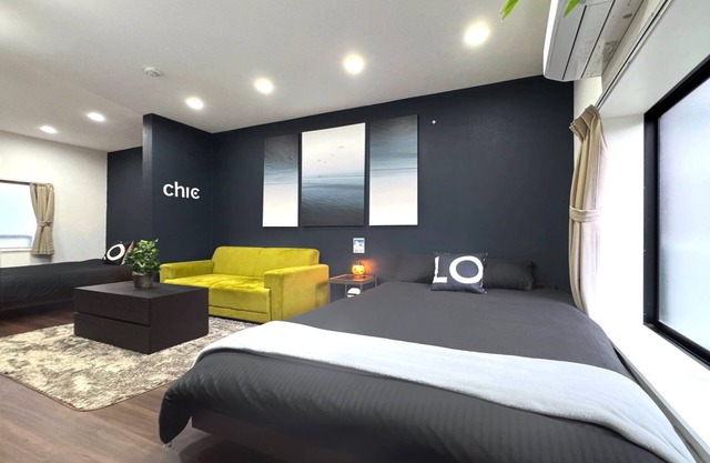No1 location in Osaka Within walking distance of Umeda area Great access to tourist spots in Osa - Guesthouse Nakatsu/Osaka Ōsaka