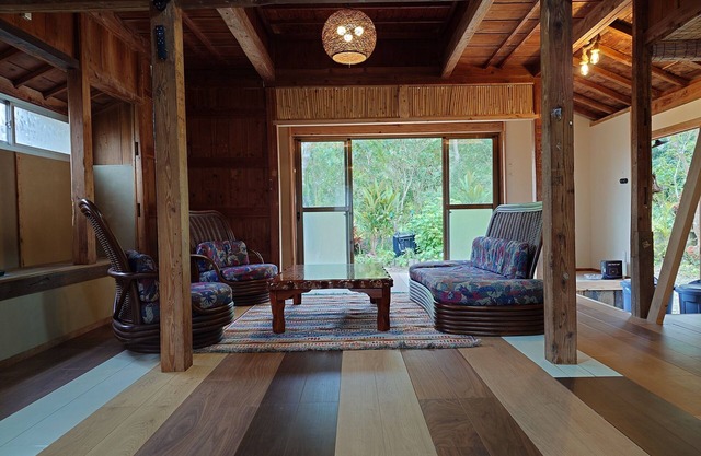Nomad Cloud Tsunagu - Earthy Vintage Home