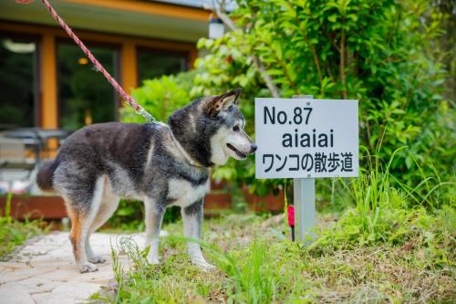 Nonno, a rental villa with natural hot spring - Vacation STAY 54162v