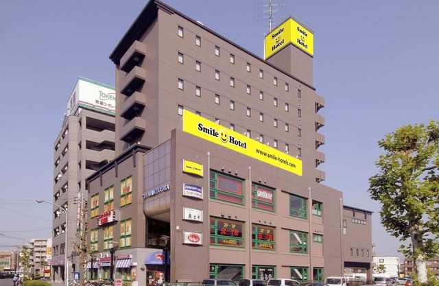 Nonsmoking Double Room Room only Smile Value /Asaka Saitama