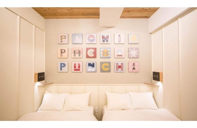 Nonsmoking Twin room Stay without meals Simpl/Osaka Ōsaka