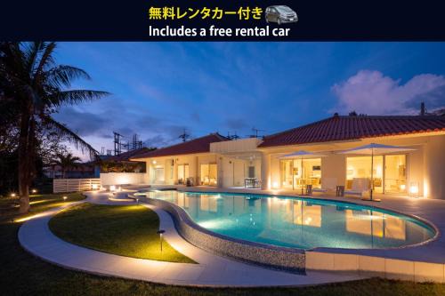 Ocean Front Villa Ishigakijima Ⅲ