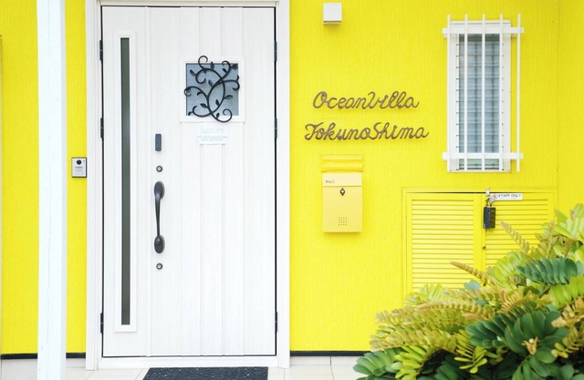 Ocean Villa Tokunoshima/Oshima-gun Kagoshima