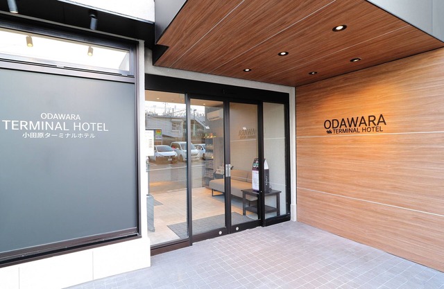 Odawara Terminal Hotel