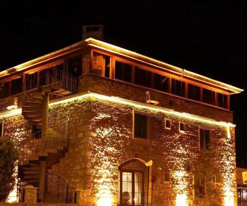 Odunluk Tas Konak Hotel