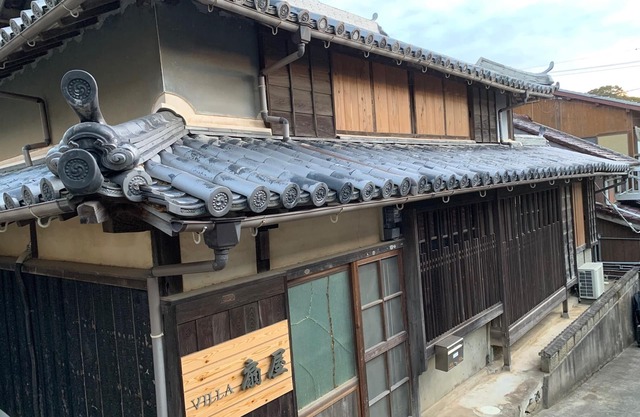Old folk house VILLA Ogiya/Minamiawaji Hyōgo