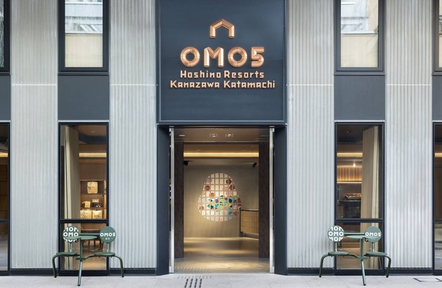 OMO5 Kanazawa Katamachi by HoshinoResort