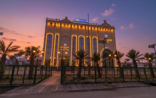 Oriva Ganeshwaram 149