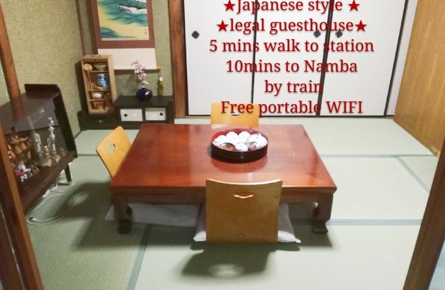 Osaka 2 story-house, Namba 10mins by bus