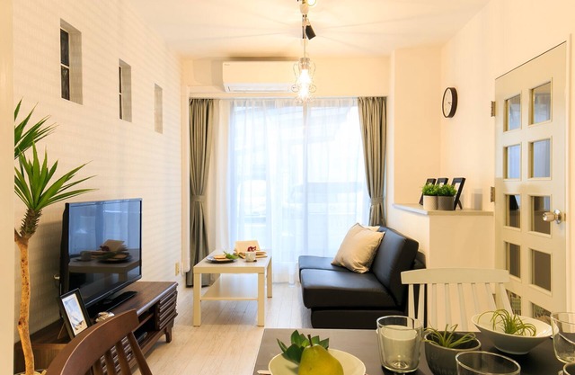 Osu 2chome House