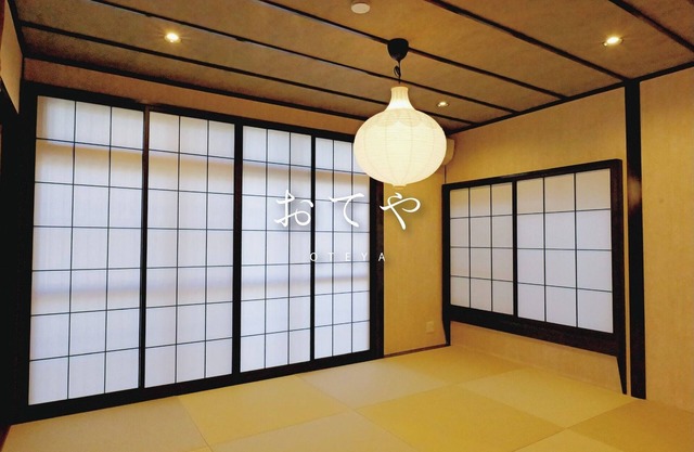 OTEYA 1 minute walk from Sasaguri Station 2 par/Kasuyagun Fukuoka